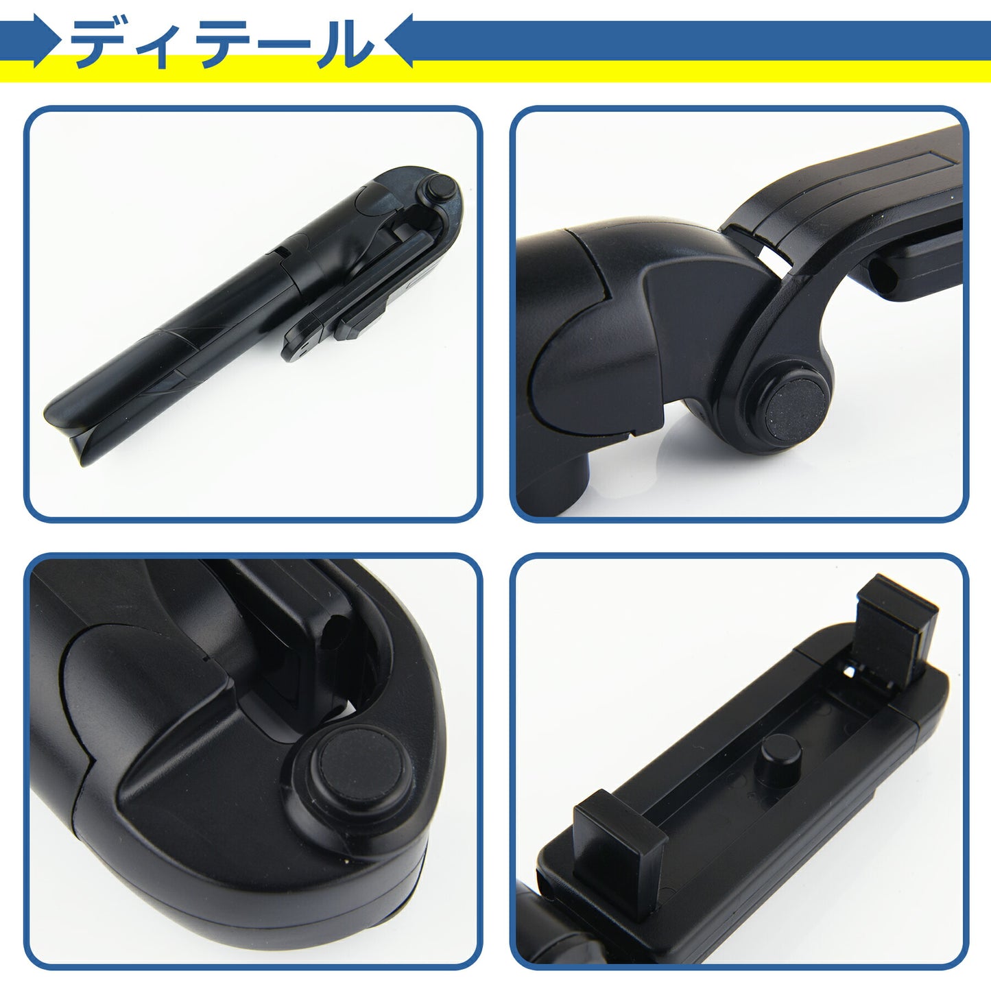 自撮り棒 セルカ棒 スマホ 三脚 リモコン付 伸縮式 折り畳み Bluetooth iPhone Android アンドロイド 軽量 コンパクト 撮影 写真 動画 シャッター 持ち運びに便利 簡単接続 5段階伸縮調節 360度回転可能