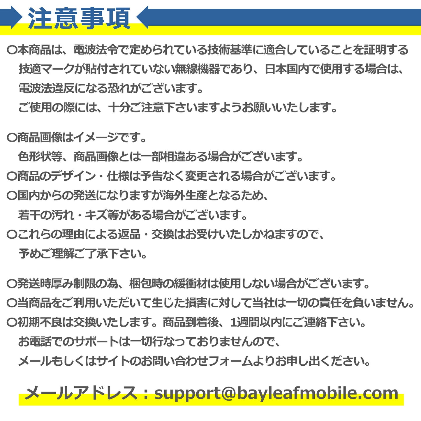 自撮り棒 セルカ棒 スマホ 三脚 リモコン付 伸縮式 折り畳み Bluetooth iPhone Android アンドロイド 軽量 コンパクト 撮影 写真 動画 シャッター 持ち運びに便利 簡単接続 5段階伸縮調節 360度回転可能