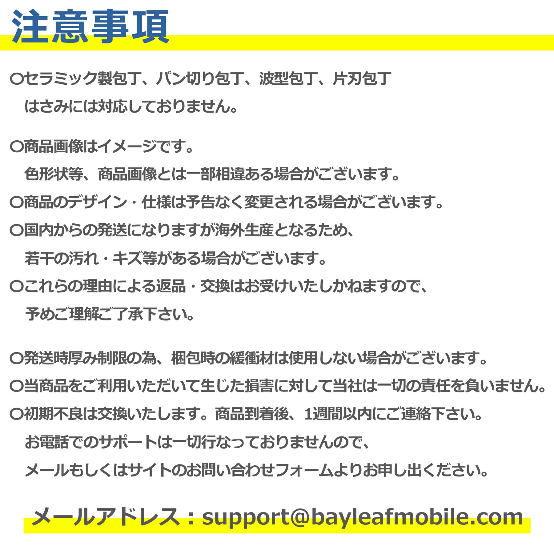 包丁 研ぎ器 シャープナー 3段階式 包丁磨き 砥石 仕上げ 研磨 切れ味向上 ダイヤモンド セラミック タングステン 滑りにくい コンパクト 長持ち 高耐久性