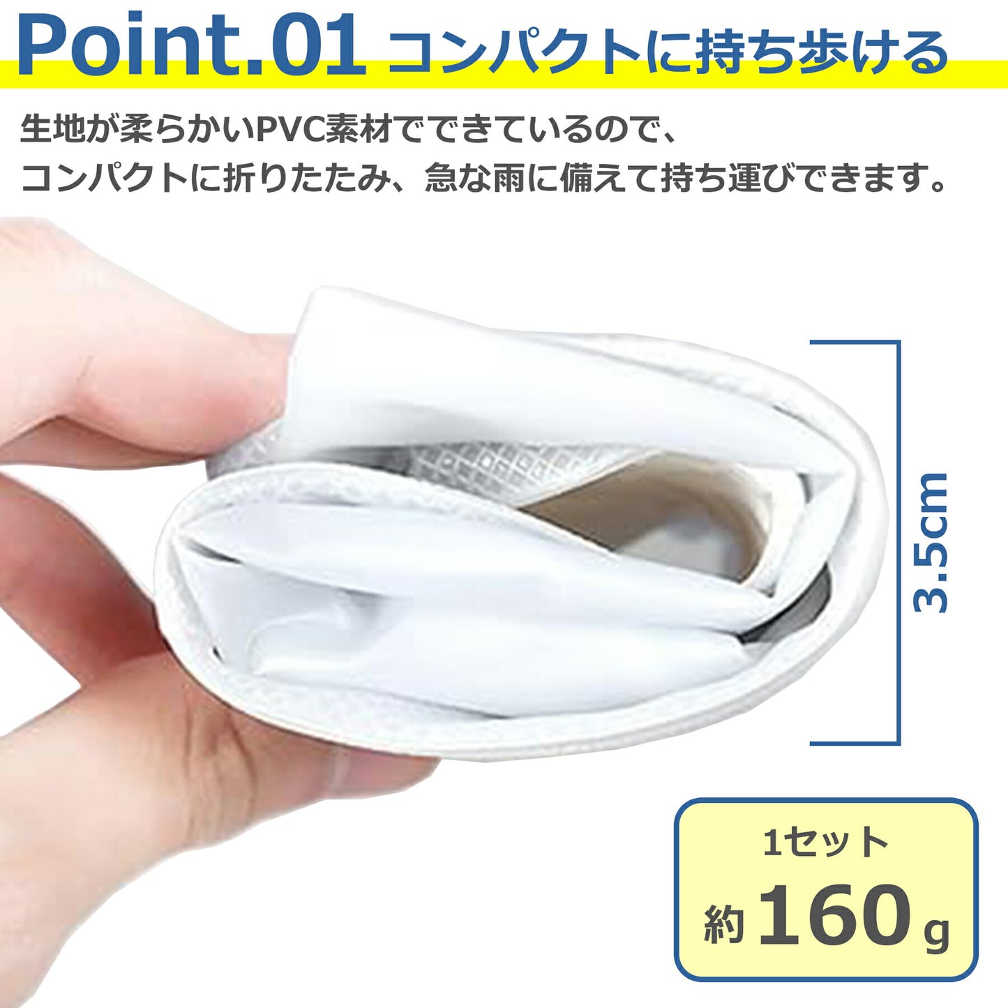 シューズカバー 防水 レインシューズ 靴 カバー レディース メンズ キッズ 折りたたみ 雨具 雨 雪 梅雨 シリコン 滑り止め 汚れ防止 通学 通勤 アウトドア
