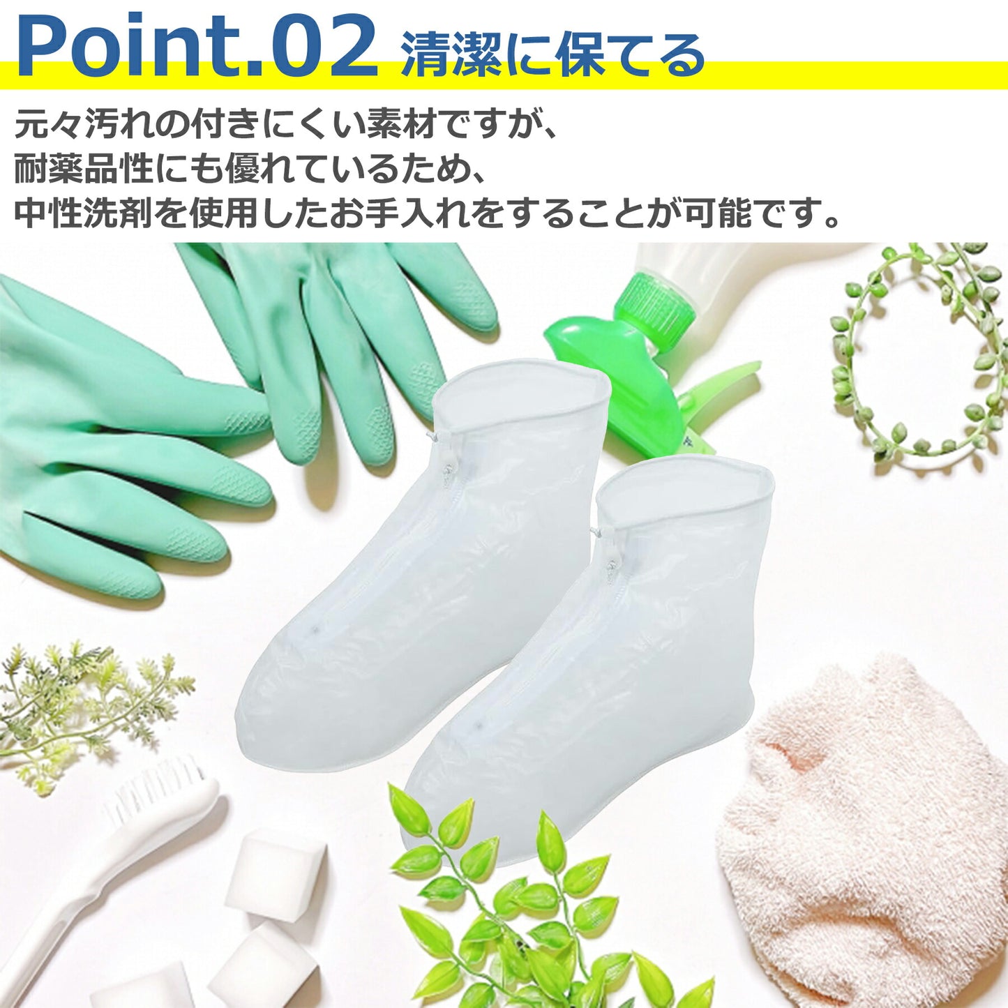 シューズカバー 防水 レインシューズ 靴 カバー レディース メンズ キッズ 折りたたみ 雨具 雨 雪 梅雨 シリコン 滑り止め 汚れ防止 通学 通勤 アウトドア