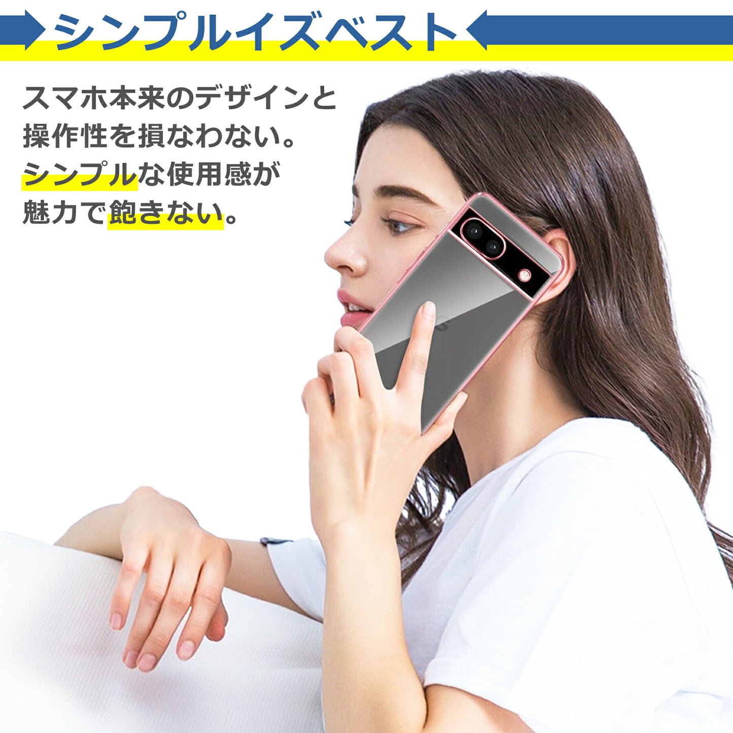 iPhone 12 11 X XR XS XSMax 8 7 6 6S SE SE2 SE3 Plus Pro ProMax ケース カバー コンパクト スリム アップル アイフォン12 メッキ カラー スマホ 衝撃吸収 透明 クリア シリコン ソフトケース TPU 耐衝撃 保護