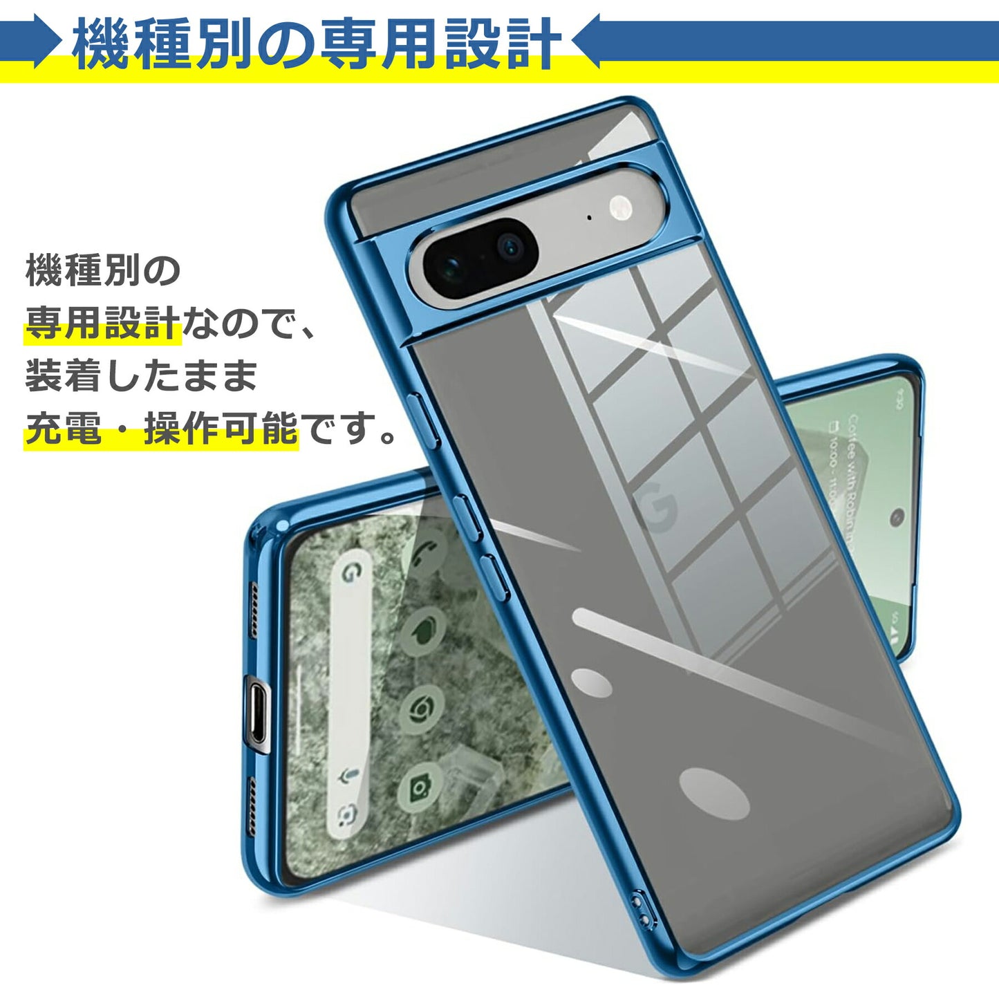 iPhone 12 11 X XR XS XSMax 8 7 6 6S SE SE2 SE3 Plus Pro ProMax ケース カバー コンパクト スリム アップル アイフォン12 メッキ カラー スマホ 衝撃吸収 透明 クリア シリコン ソフトケース TPU 耐衝撃 保護