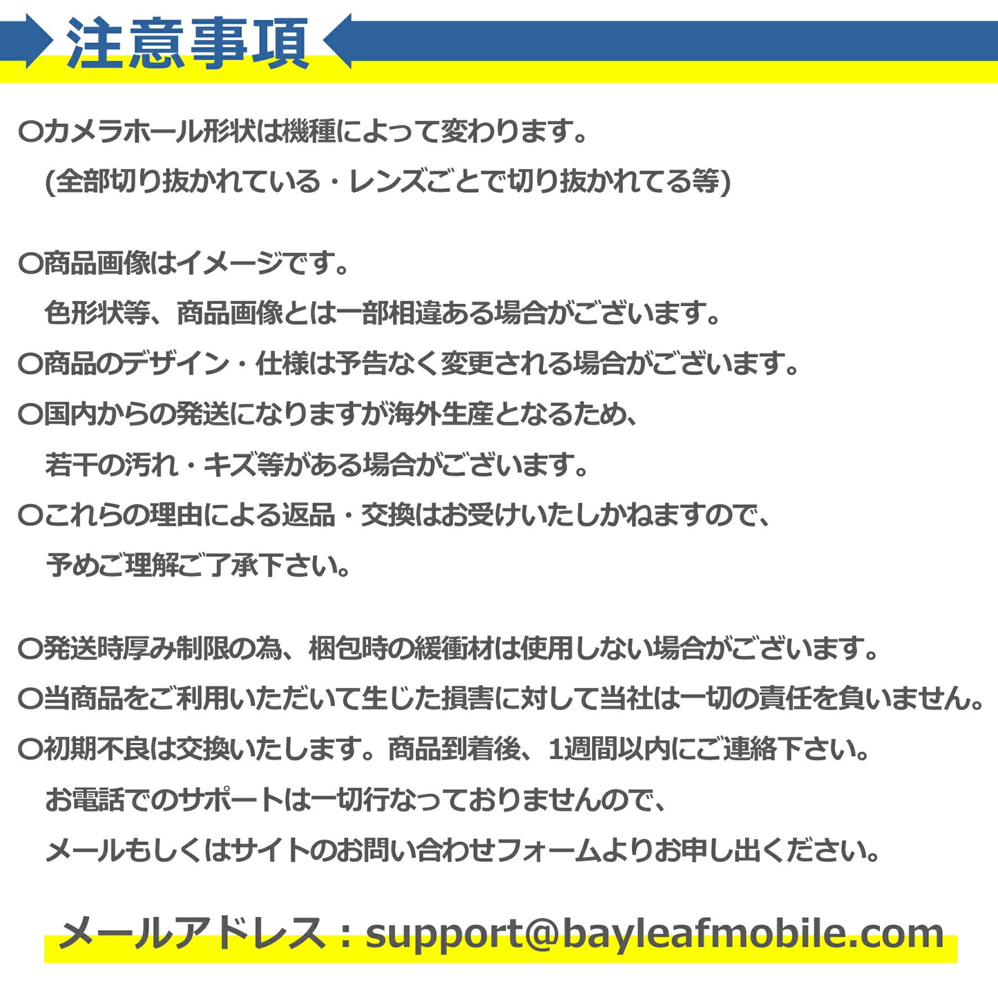 iPhone 12 11 X XR XS XSMax 8 7 6 6S SE SE2 SE3 Plus Pro ProMax ケース カバー コンパクト スリム アップル アイフォン12 メッキ カラー スマホ 衝撃吸収 透明 クリア シリコン ソフトケース TPU 耐衝撃 保護