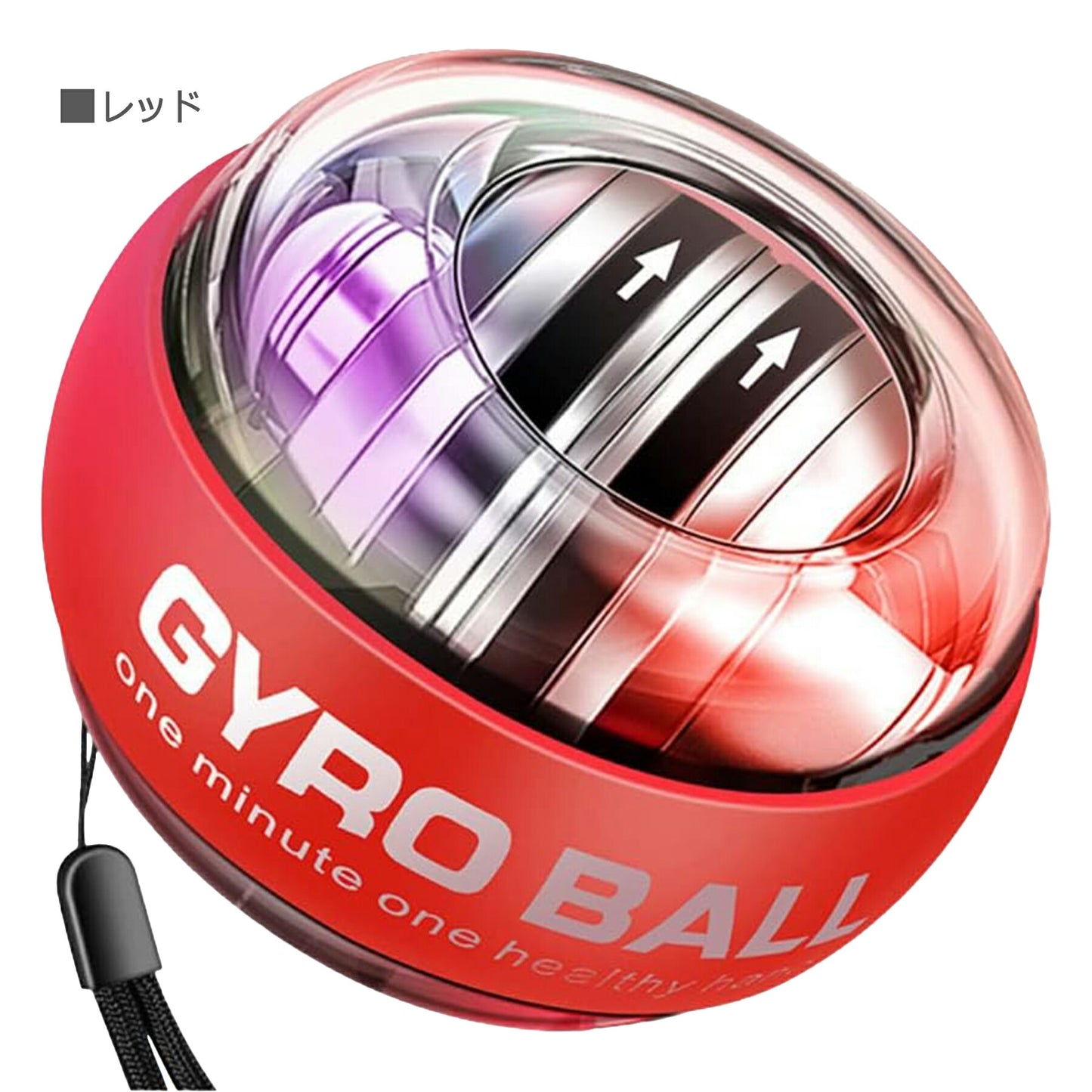 スナップボール パワーグリップ 筋トレ スピナー 器具 握力 腕力 筋力 トレーニング パワーボール 手首 腕 二の腕 前腕 ダンベル ツイストボール 女性 レディース リハビリ 腱鞘炎 予防