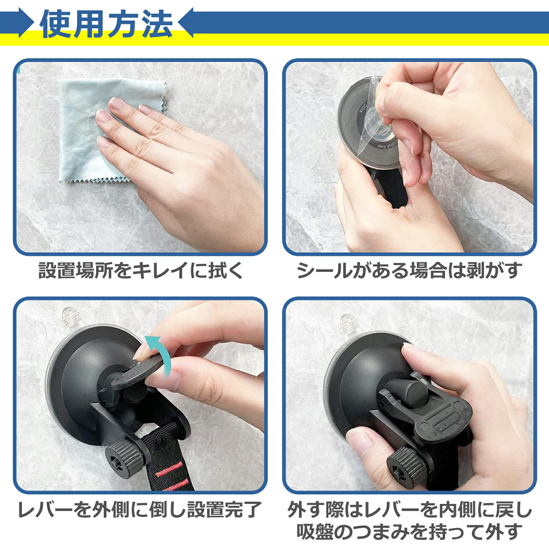 カーサイドタープ 吸盤 フック 2個セット レバー式 強力 簡単 タープ サンシェード 車 テント 荷物 固定 連結 用品 アクセサリー キャンプ 車中泊 アウトドア