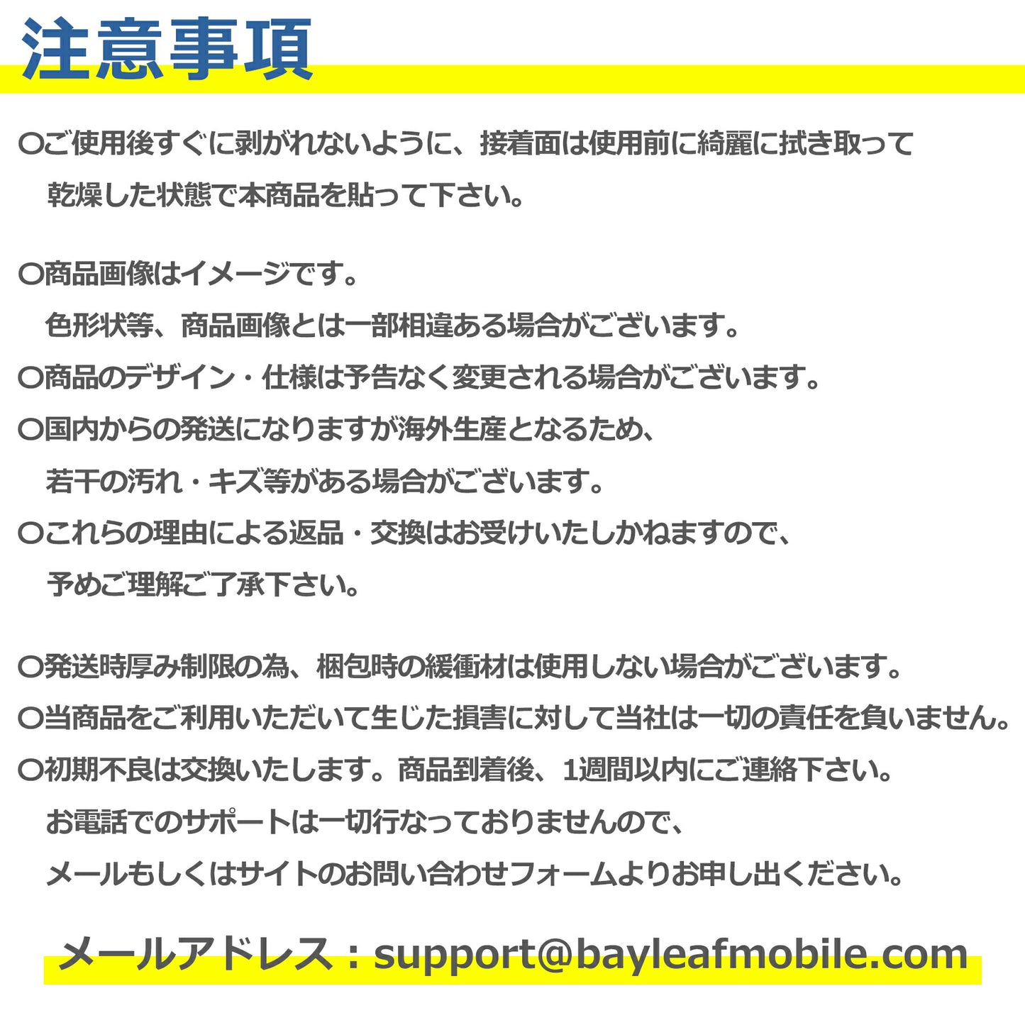 お風呂 浴槽 滑り止め テープ 24枚 透明 転倒 防止 安全 シール ステッカー 蛍光 発光 夜間 階段 キッチン 浴室 床 バスタブ