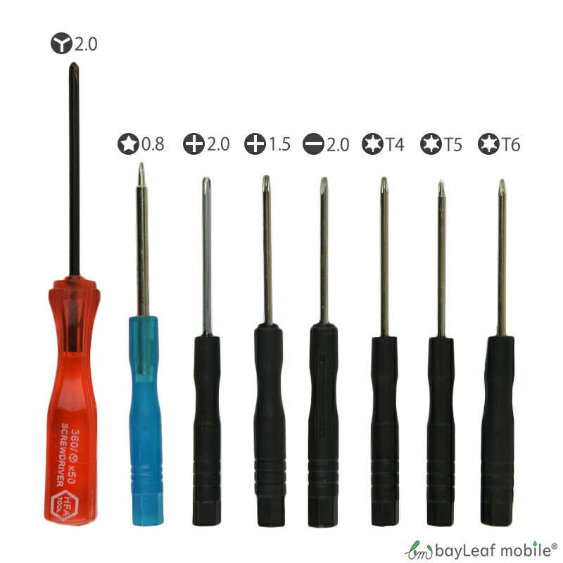 iPhone iPad Android スマホ 分解 修理 ツール キット スマートフォン タブレット ドライバー メンテナンス 工具 交換 開封 部品 パーツ 21点セット