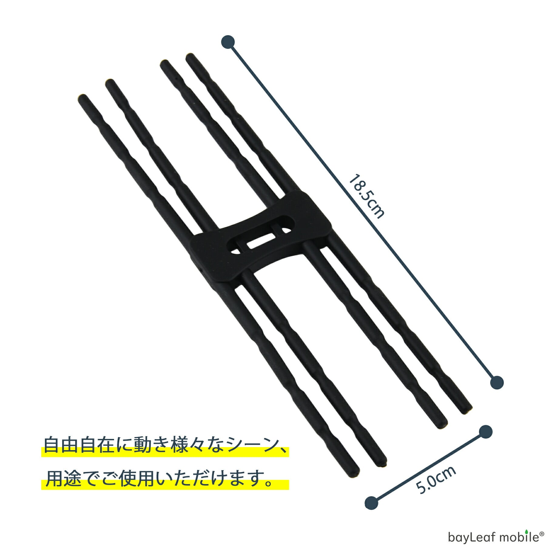 スマホ スタンド ホルダー スパイダー型 全4色 クモ 卓上 デスク 携帯 車載 自転車 バイク コンパクト ワイヤー マルチ 折り曲げ 角度調節 寝ながら 自由自在 自由調節