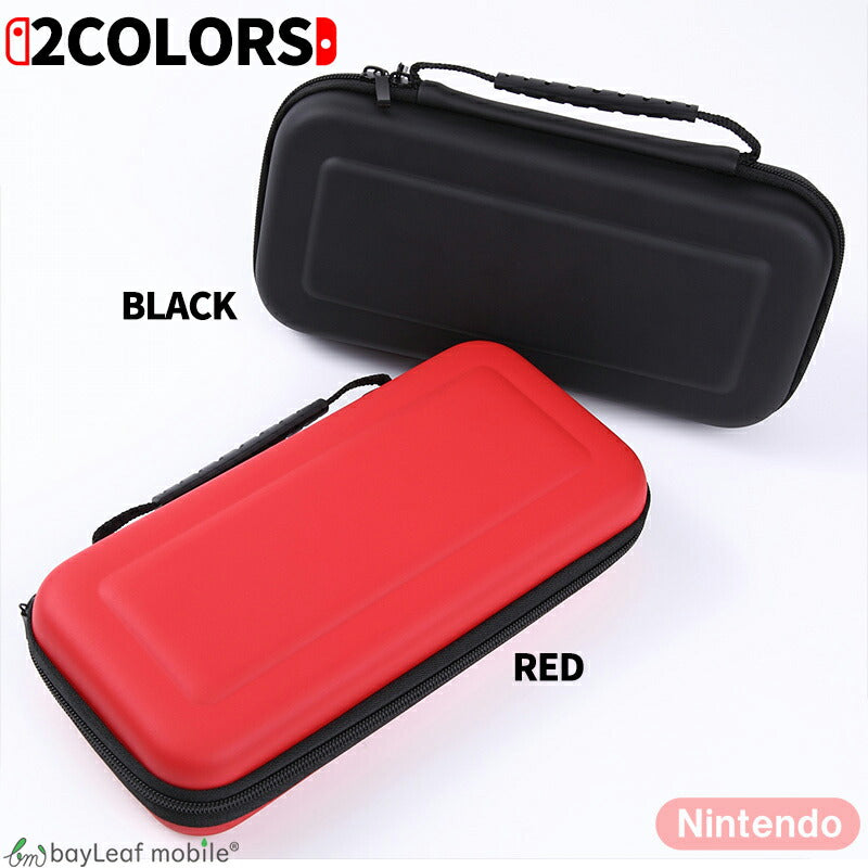 ニンテンドー 任天堂 スイッチ Switch ケース バッグ 収納 保護 手提げ バッグ カバー セミハード 周辺機器 耐衝撃 防水