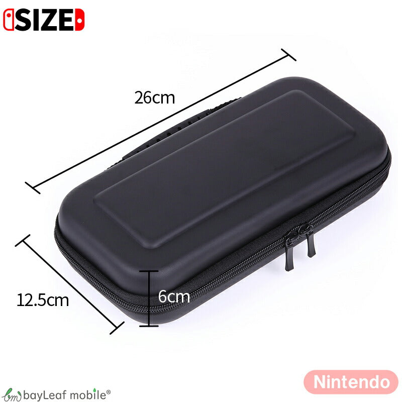ニンテンドー 任天堂 スイッチ Switch ケース バッグ 収納 保護 手提げ バッグ カバー セミハード 周辺機器 耐衝撃 防水