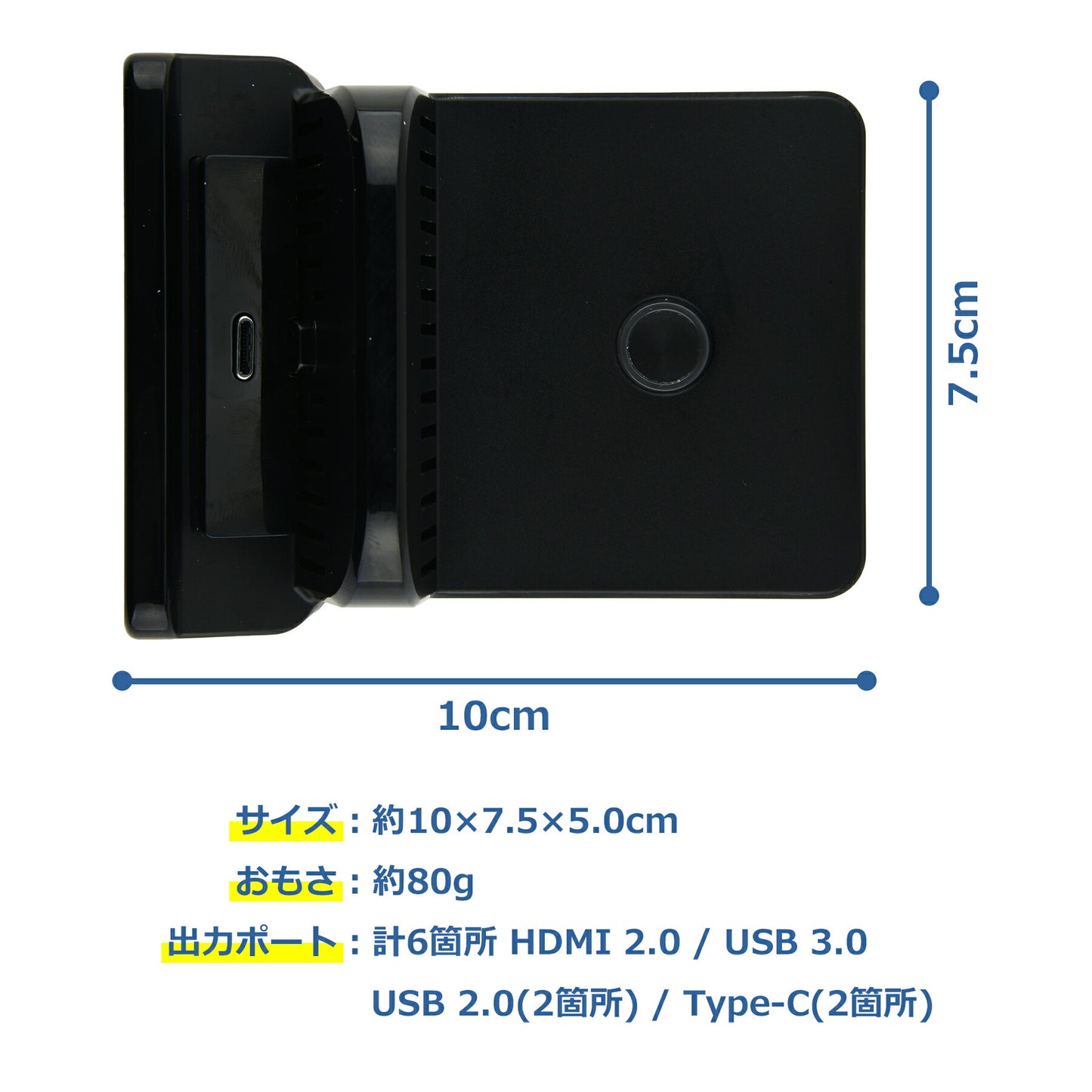 ニンテンドー Switch 充電 ドック スタンド 充電器 TVモード搭載 任天堂 スイッチ 有機EL コンパクト スイッチ USBポート Type-C to HDMI 周辺機器