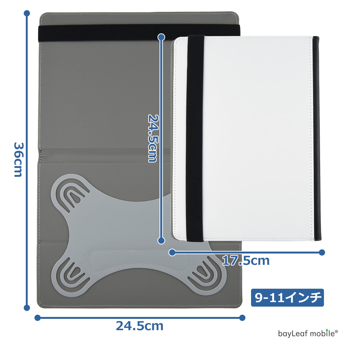 タブレット 汎用 ケース カバー 7-8インチ 9-11インチ 手帳型 ソフトレザー ハンドベルト 落下防止 シンプル スリム 可愛い かわいい おしゃれ