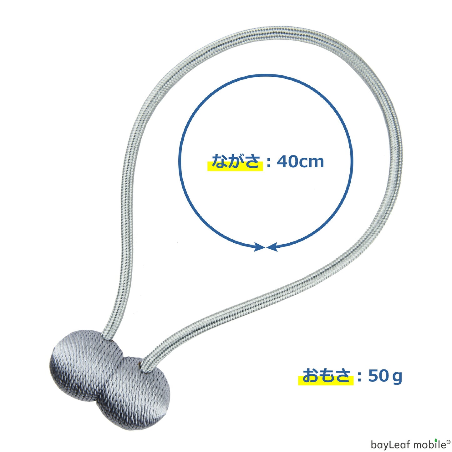 カーテン タッセル 留め具 2個セット 全10色 マグネット 磁石 ふさかけ アクセサリー インテリア ホルダー シンプル 高級 おしゃれ かわいい