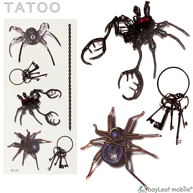 タトゥーシール タトゥー シール 蜘蛛 クモ 鎖 防水 ボディシール ボディー ペイント ハロウィン ハローウィン TATOO 入れ墨 刺青 転写 防水 3D-25