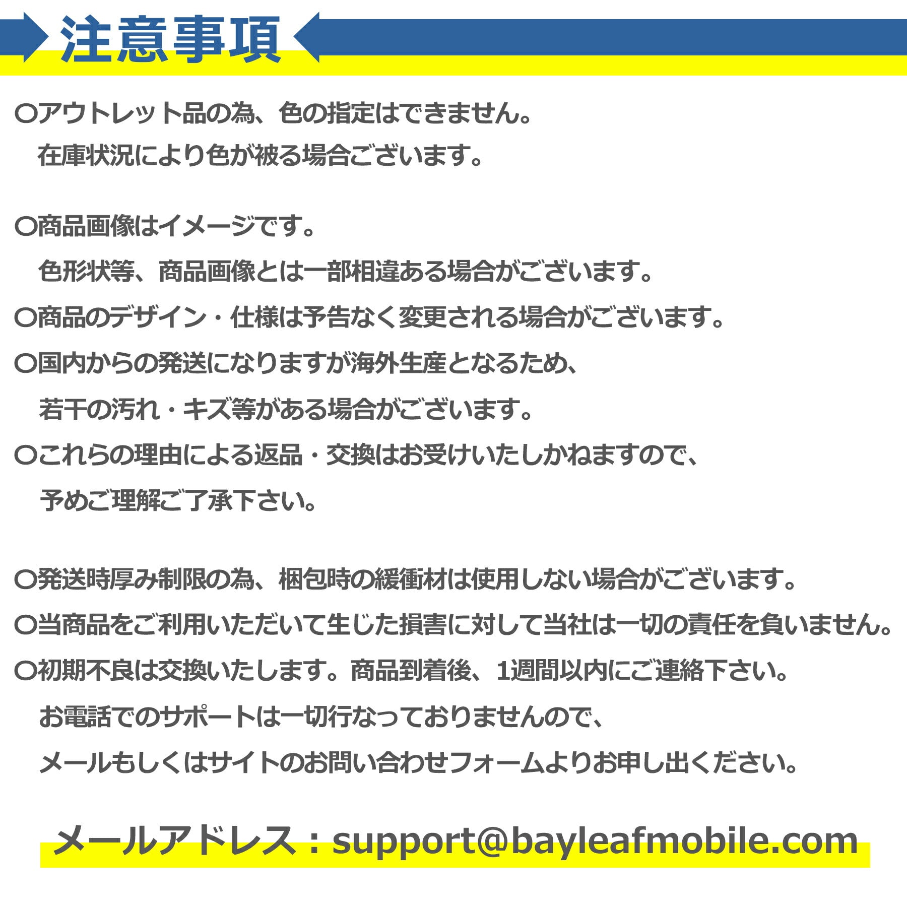 タッチペン スタイラスペン 20本セット ランダム 全7色 シリコン シンプル スマートフォン タブレット iPhone Android iPad 操作 快適 耐久性 細い 使いやすい 便利 イラスト アプリ ゲーム