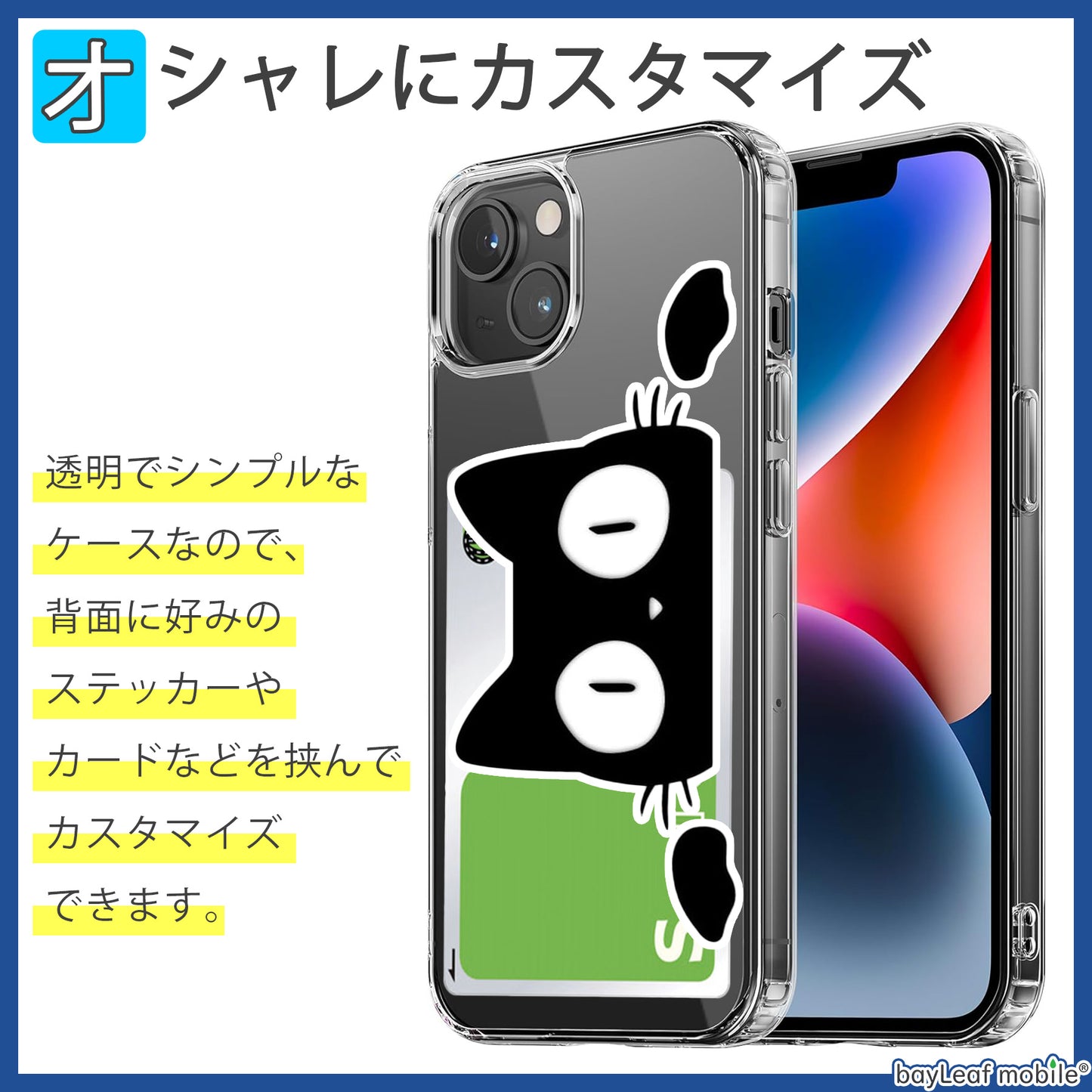 iPhone 16e ケース MagSafe対応 クリア TPU ソフト カバー Apple アップル アイフォン シンプル ケース スマホ 衝撃吸収 透明 クリア シリコン 耐衝撃 保護