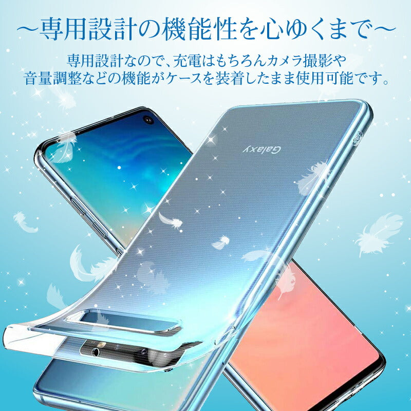 iPhoneX ケース エアクッションケース カバー クリア 衝撃吸収 クリアケース 透明 カバーケース シリコンケース スマホケース 透明ケース ソフトケース TPU TPUケース 耐衝撃 保護 アイフォンX 1m iPhone充電ケーブル コネクタ 充電器 ios