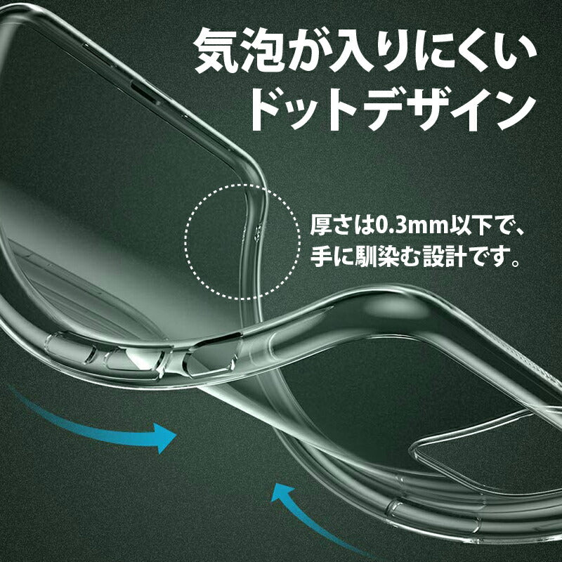 iPad mini1 mini2 mini3 ケース カバー アイパッド ミニ タブレット 衝撃吸収 透明 クリア シリコン ソフトケース TPU 耐衝撃 保護