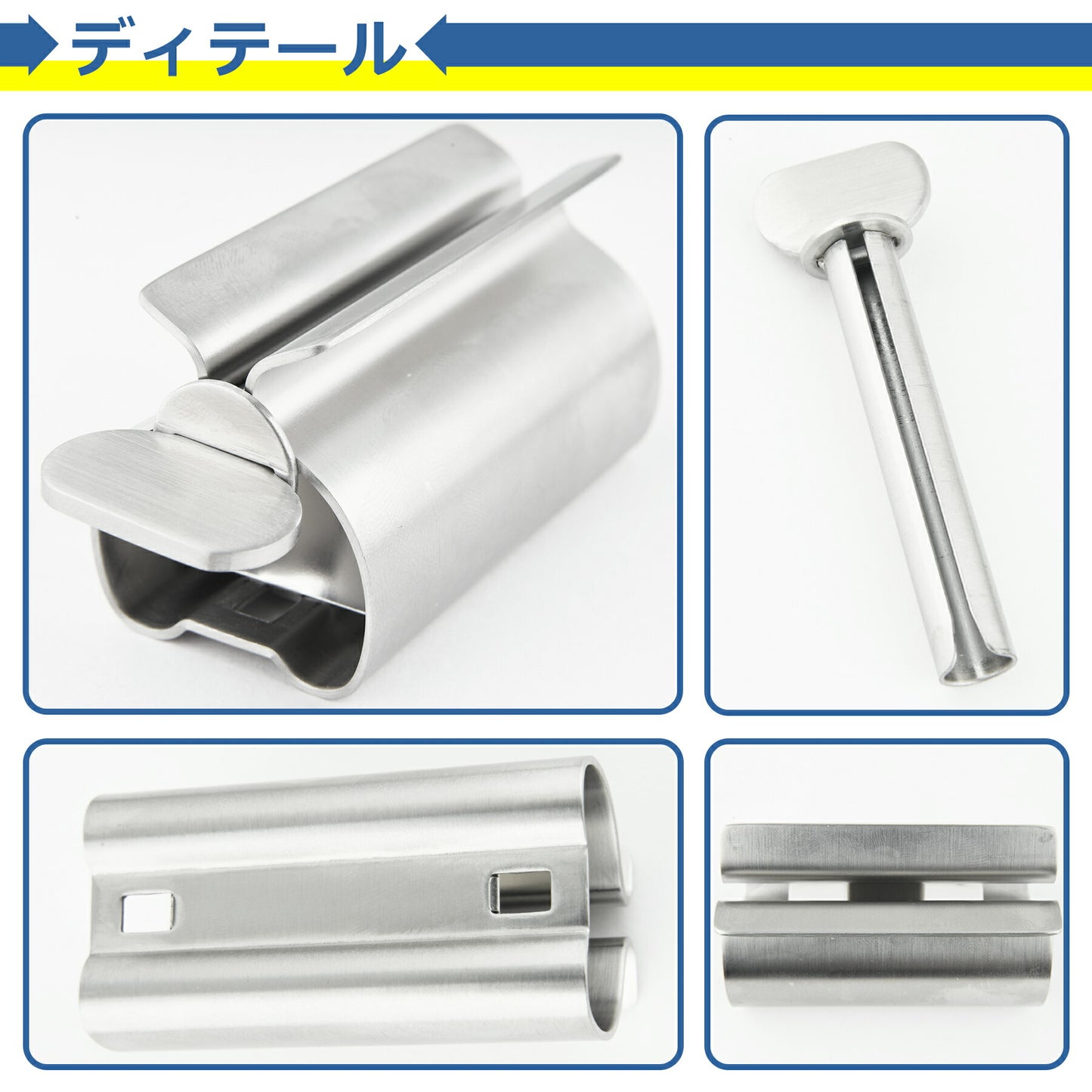 チューブ絞り器 自立型 ローラー スタンド ホルダー 絞り しぼり クリップ 歯磨き はみがき 洗顔 ハンドクリーム 調味料 押し出し 絞り出し 節約 エコグッズ ステンレス