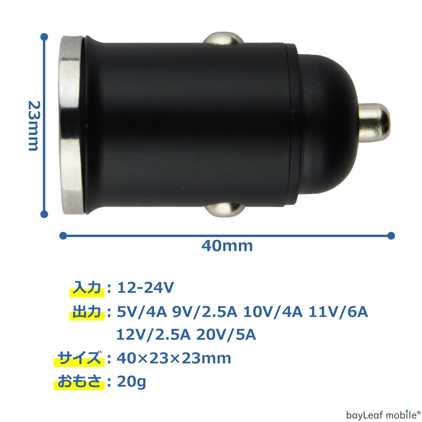 シガーソケット 急速 充電 USB TypeA 2ポート 2口 50W スマホ iPhone Android USB-A カーチャージャー コンパクト 軽量 12V 24V 対応