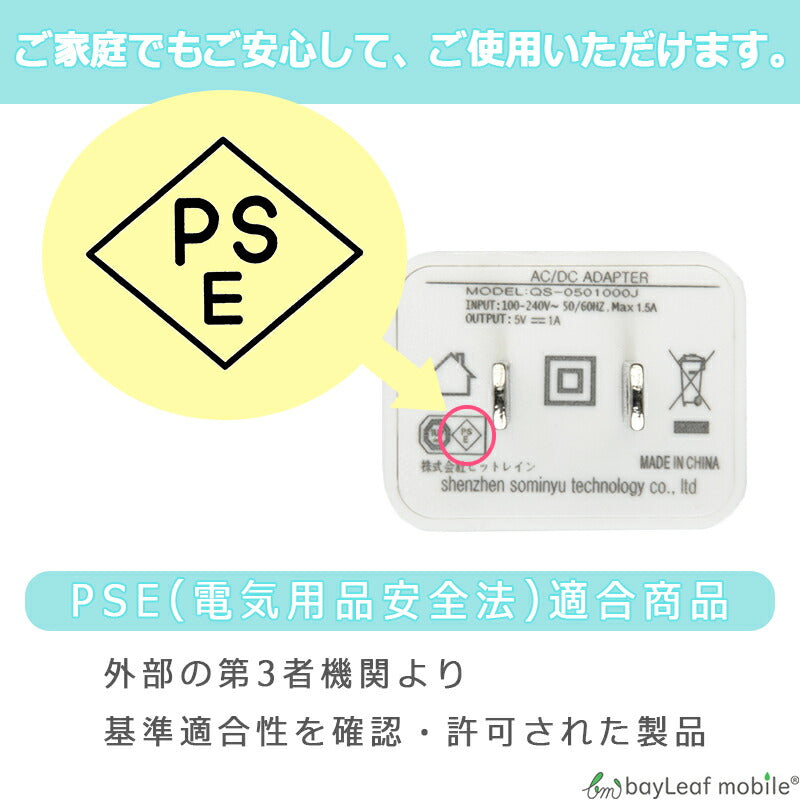 タイプC 充電器 PD 充電器 Power Delivery 45W 急速充電 USB Type-C AC アダプタ 電源 充電 折りたたみ QC2.0 QC3.0対応 iPhone iPad スマホ タブレット Android 各種対応 コンセント コンパクト 旅行 PSE認証