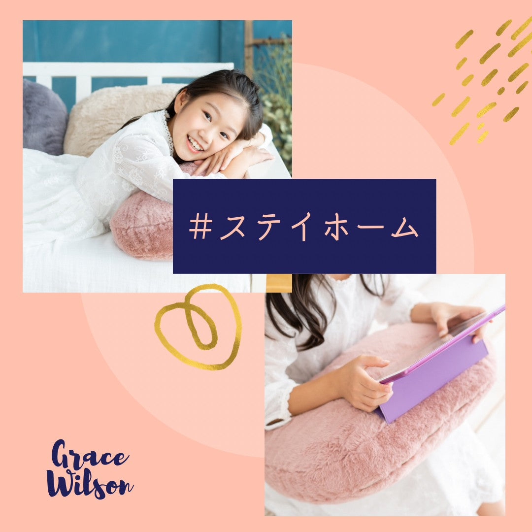 抱き枕 クッション インテリア おしゃれ プレゼント 読書 柔らか素材 父の日 車 ドライブ おうち時間 ステイホーム