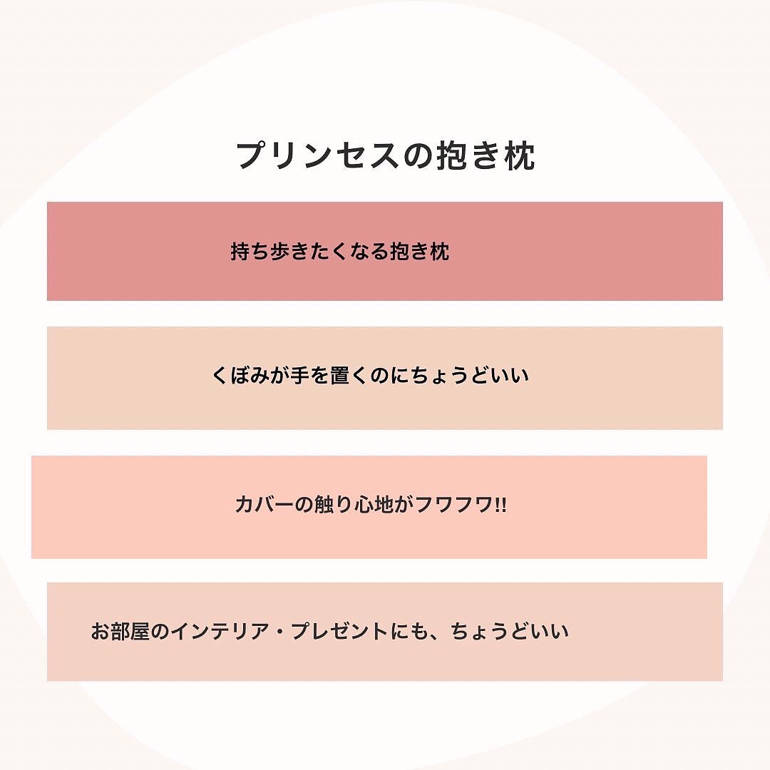 抱き枕 クッション インテリア おしゃれ プレゼント 読書 柔らか素材 父の日 車 ドライブ おうち時間 ステイホーム