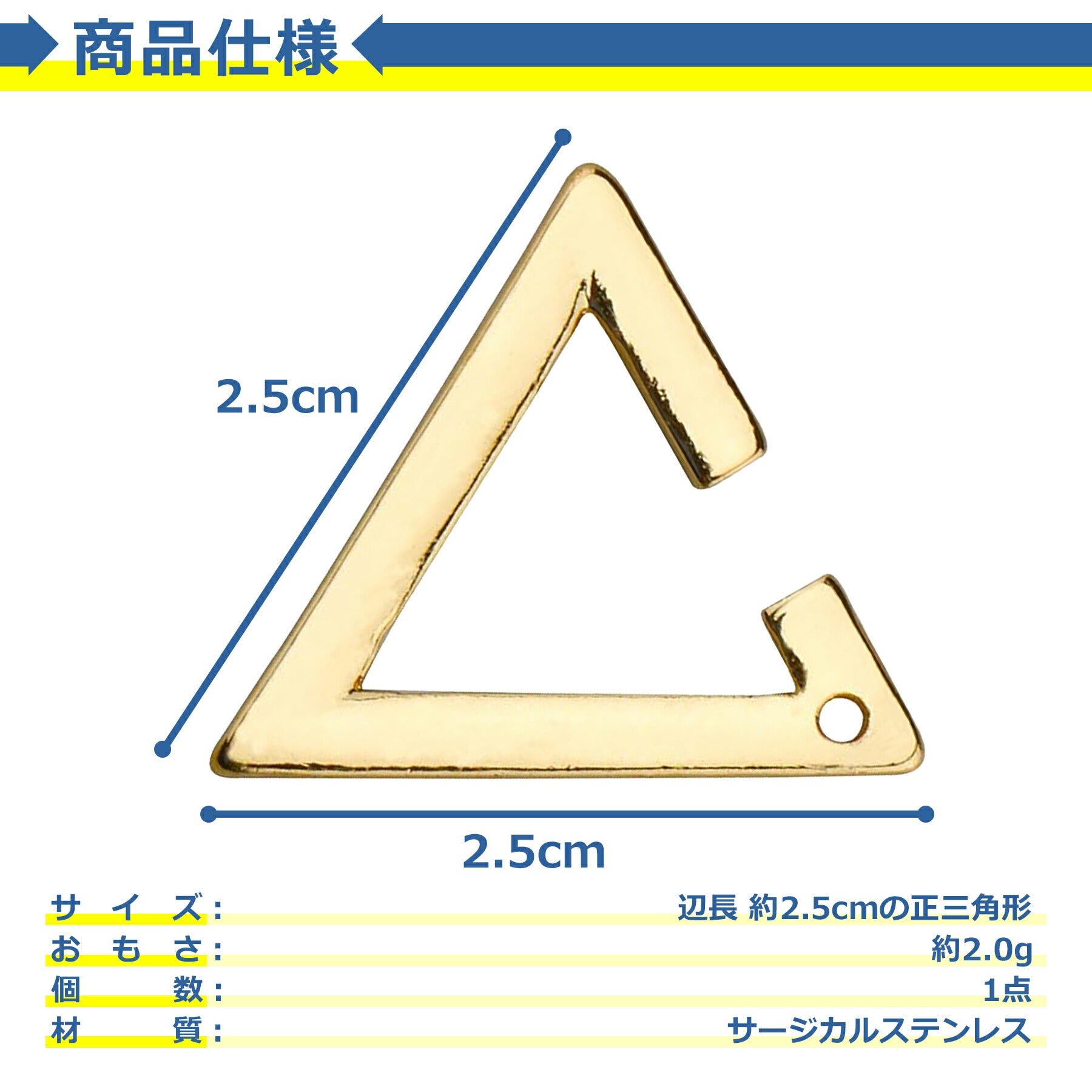 三角 イヤーカフ イヤークリップ 片耳 1個分 ゴールド シルバー ピアス イヤリング メタル かわいい 痛くない ジュエリー アクセサリー イアリング