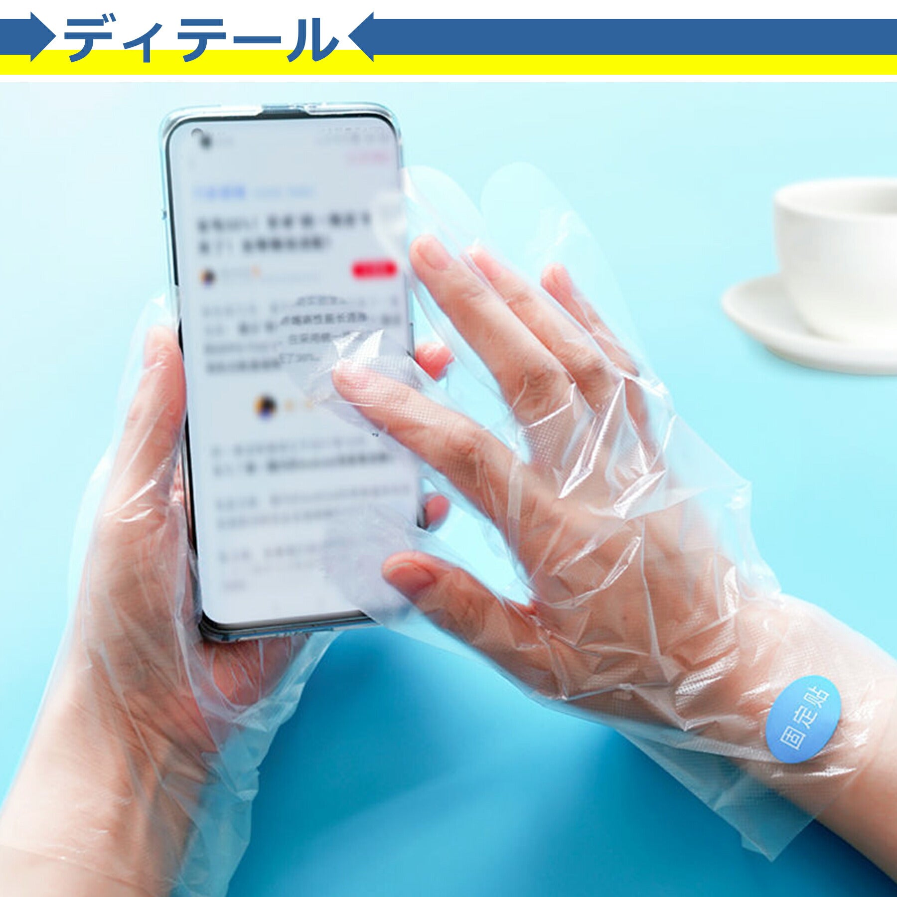 使い捨て プラスチック 手袋 100枚 半透明 クリア ストレッチ ポリグローブ 衛生用 料理 掃除 清掃 介護 作業 衛生管理 左右兼用 業務用 フリーサイズ