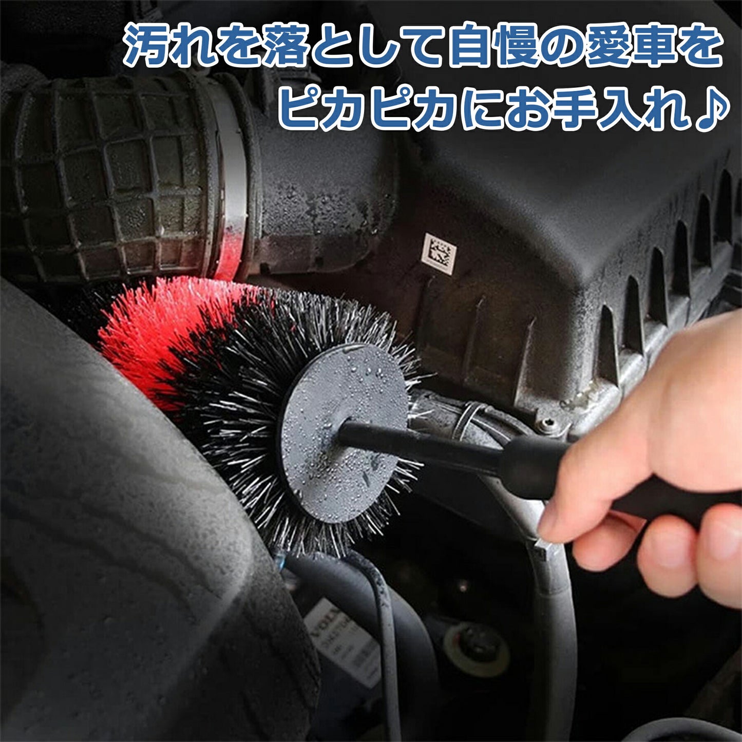ホイールブラシ 洗車ブラシ 360度 パーツクリーニングブラシ 自動車 バイク タイヤ 掃除 清掃 洗車 ブラシ ホイール カー用品