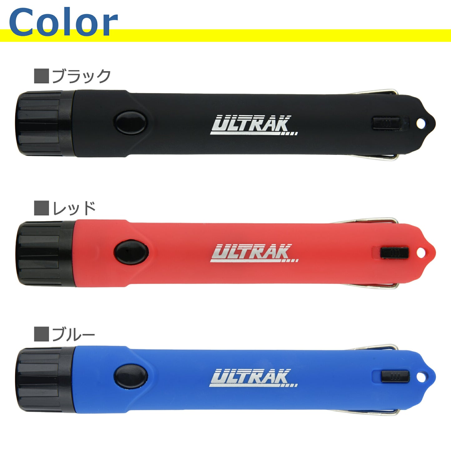電子 ホイッスル 吹かずに音が出る 笛 防災 防水 熊よけグッズ レフェリー サッカー バスケットボール 水泳 スポーツ グラウンド 体育用品 警笛 機器 用具 備品 災害対策