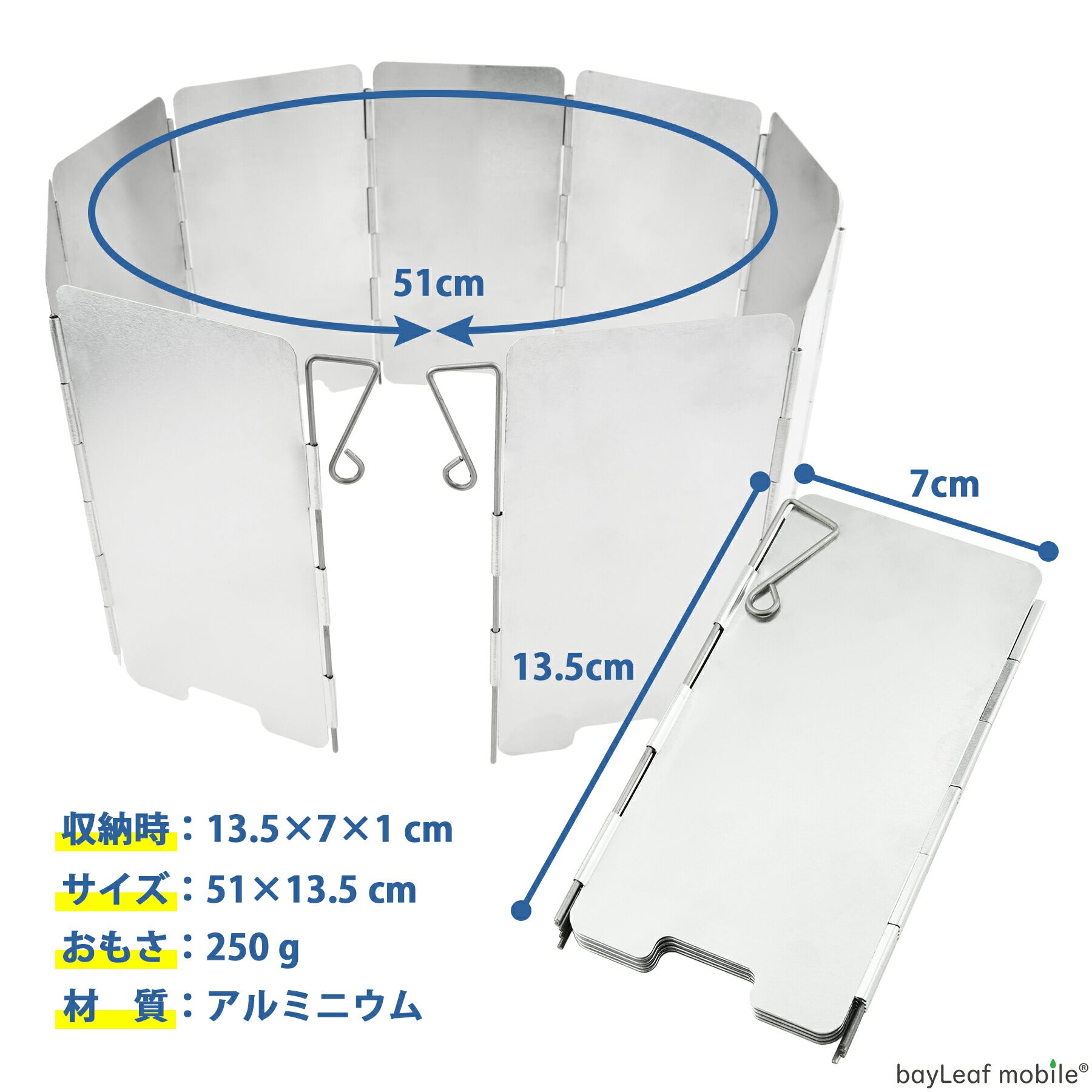 ウィンドスクリーン 防風 キャンプ 風除け かぜよけ 軽量 防風 アウトドア キャンプ用品 アルミ製 折り畳み式 9枚 収納袋付き 固定ピン付き 風除 防風 反射 強化 延長 軽量 キャンプ用 BBQ 登山 バーベキュー キャンプ かぜよけ アウトドア 屋外 屋内