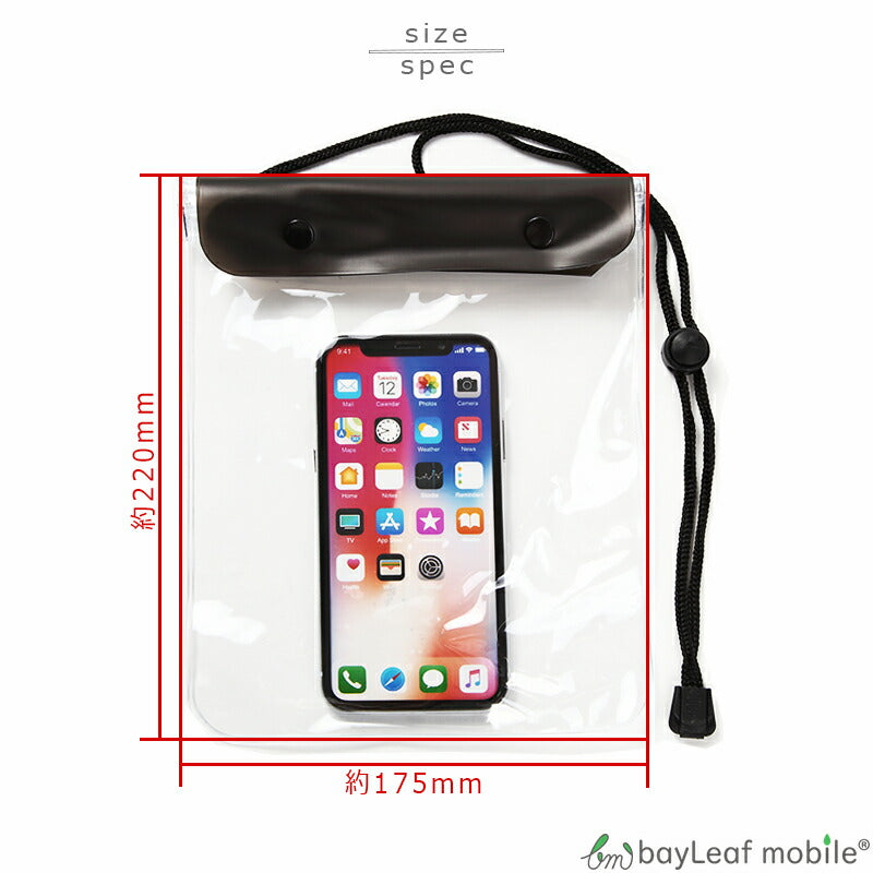 スマホ 防水ケース 水中撮影 かわいい おしゃれ 大きい プール 海 iPhone Galaxy Huawei Xperia Zenfone 全機種対応 スマホケース カバー コンパクト スリム