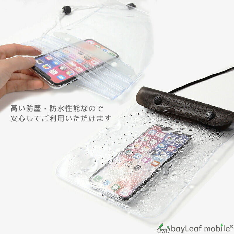 スマホ 防水ケース 水中撮影 かわいい おしゃれ 大きい プール 海 iPhone Galaxy Huawei Xperia Zenfone 全機種対応 スマホケース カバー コンパクト スリム