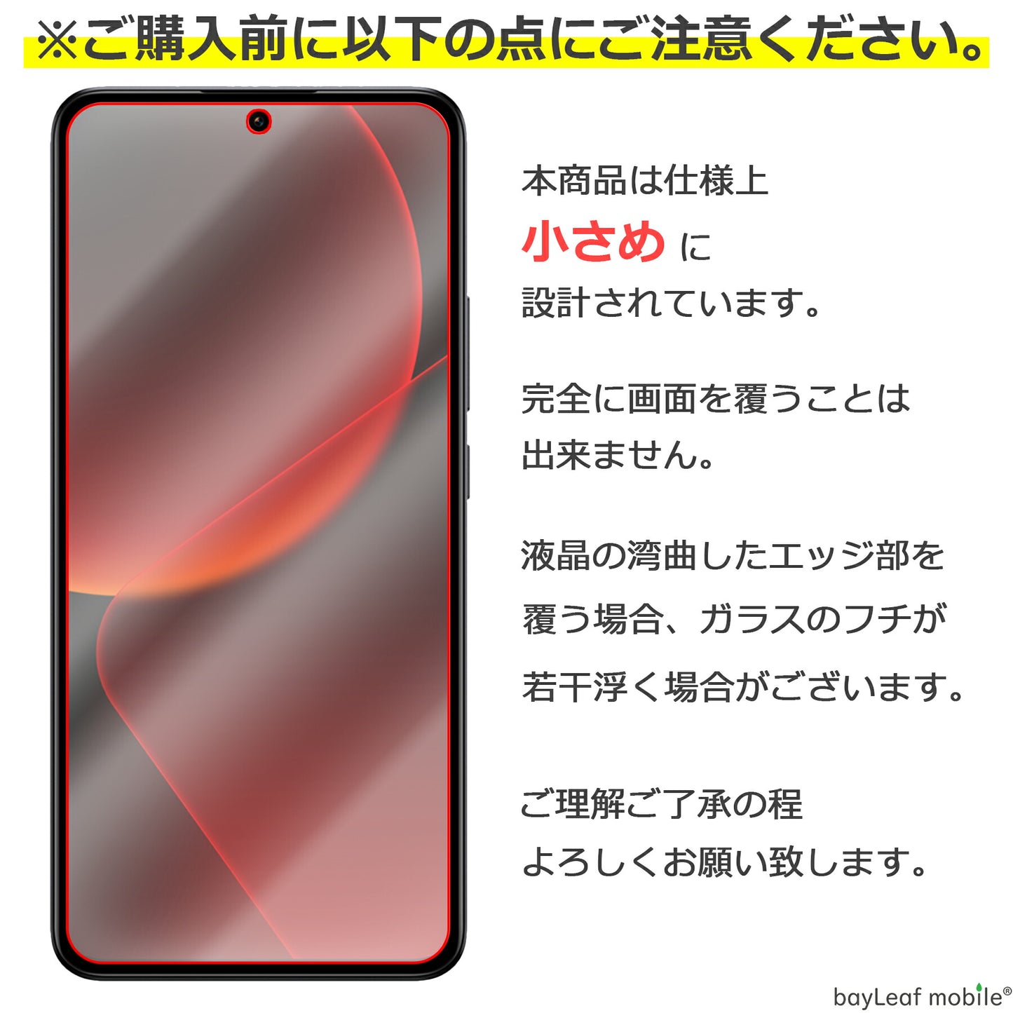 Xiaomi 13T 13TPro ガラスフィルム 液晶フィルム 小米 シャオミ ガラス 保護フィルム 保護シート 保護ガラス 保護シール フィルム シート 強化ガラス 強化ガラスフィルム 硬度9H 飛散防止 ガラスケース