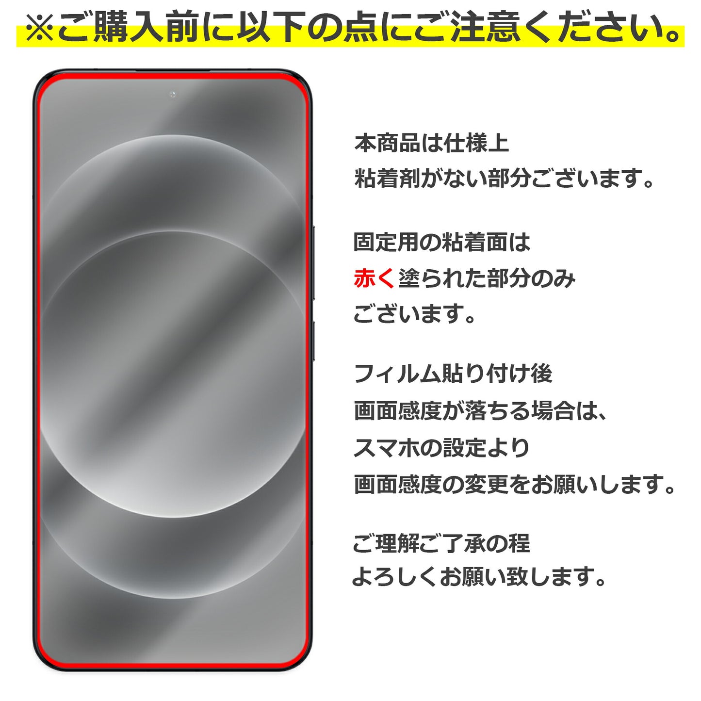 Xiaomi 14 Ultra フィルム ガラスフィルム 液晶フィルム 小米 シャオミ14 ウルトラ ガラス 保護フィルム 保護シート 保護ガラス 保護シール フィルム シート 強化ガラス 強化ガラスフィルム 硬度9H 飛散防止 ガラスケース