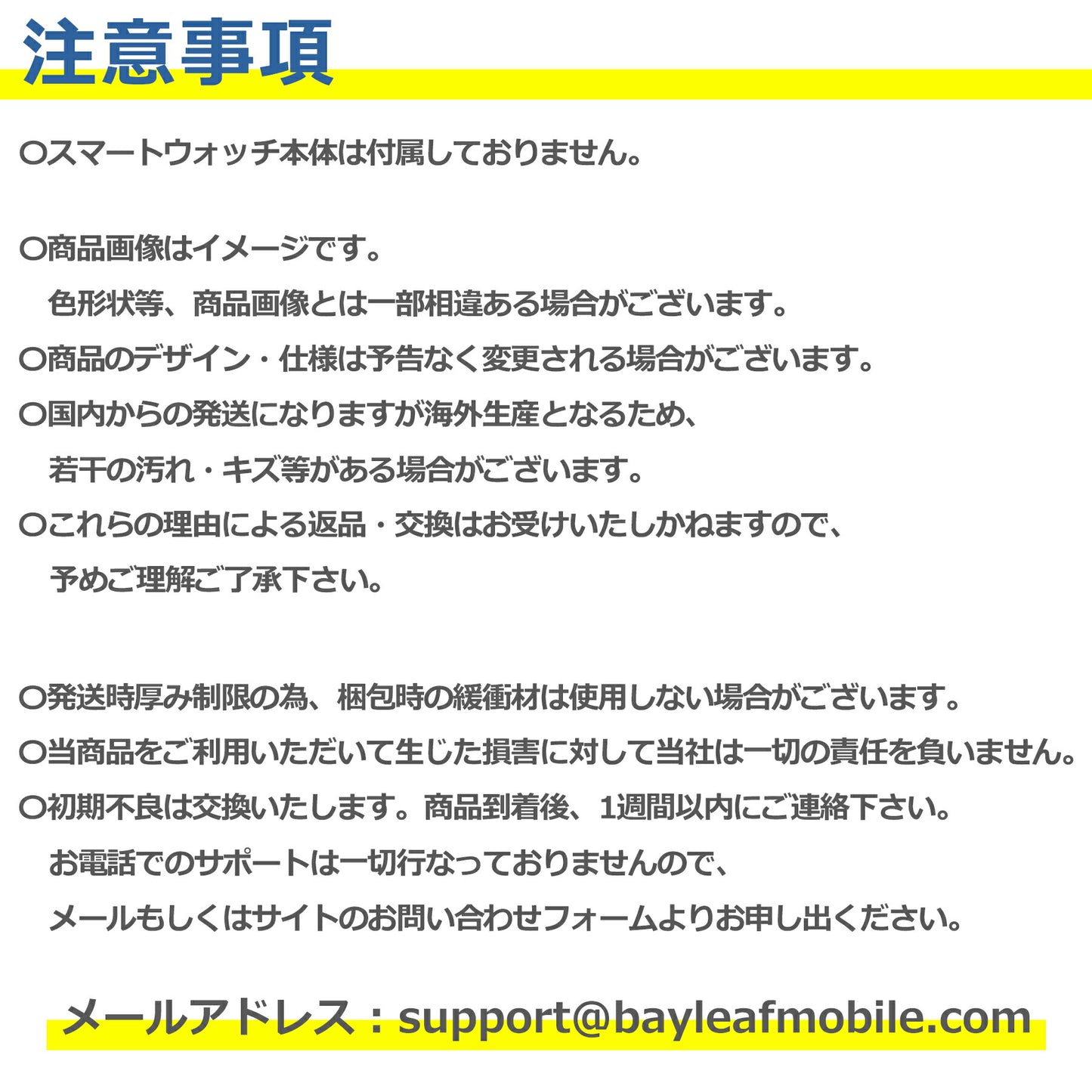 Xiaomi Mi Band8 充電 ケーブル アダプタ 磁気 小米 シャオミバンド8 マグネット式 急速充電 高耐久 断線防止 USBケーブル 充電器 0.6m 1.0m 互換品