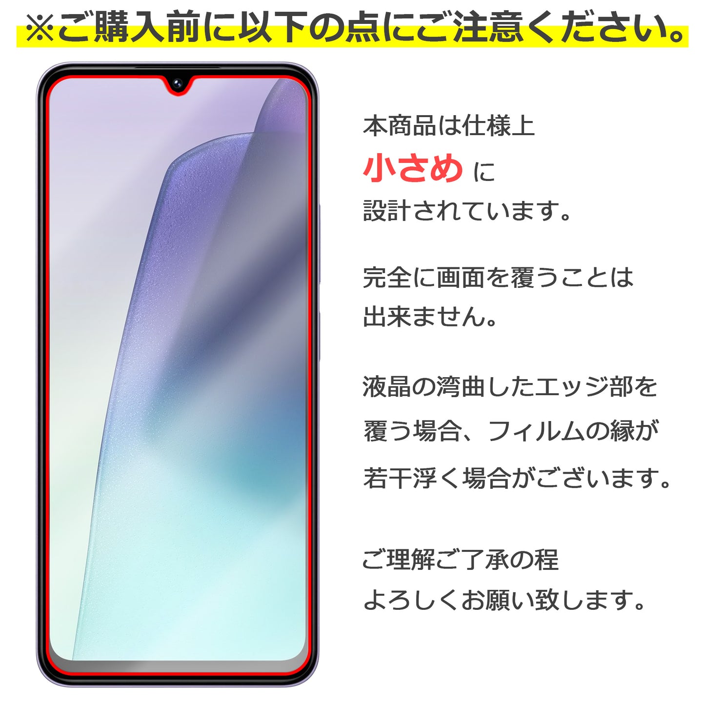 Xiaomi Redmi 14C フィルム ガラスフィルム 液晶フィルム 小米 シャオミ ガラス 保護フィルム 保護シート 保護ガラス 保護シール フィルム シート 強化ガラス 強化ガラスフィルム 硬度9H 飛散防止 ガラスケース