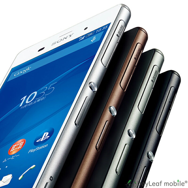 SONY Xperia Z3 SO-01G SOL26 キャップ カバー パーツ micro SD nano SIM 交換 修理 ソニー エクスペリア