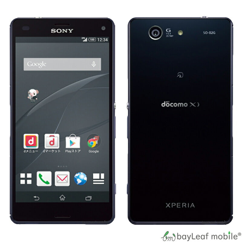 SONY Xperia Z3 Compact SO-02G キャップ カバー パーツ micro SD nano SIM 交換 修理 ソニー エクスペリア コンパクト