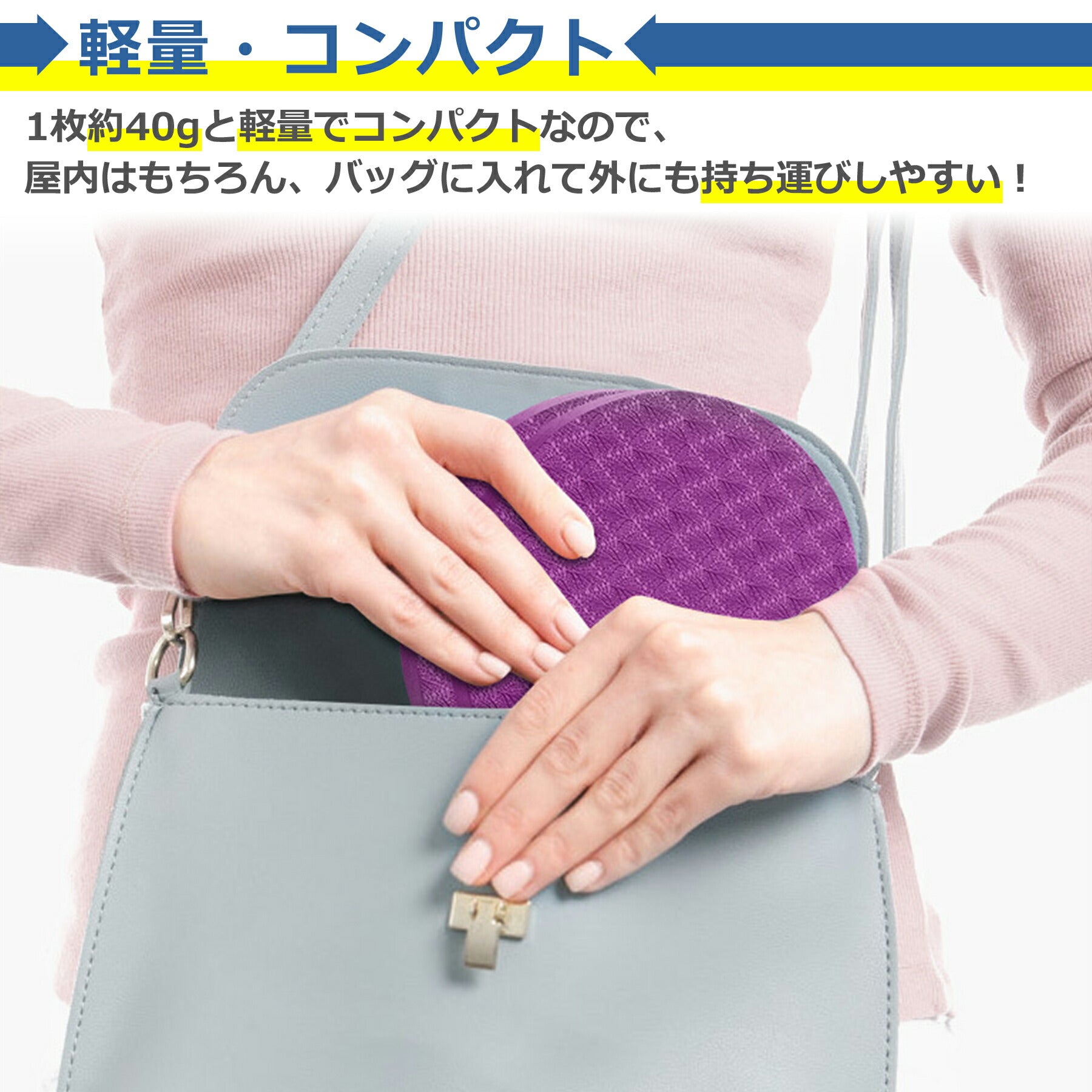 ヨガパッド 2枚セット 円形 厚さ1.5cm TPE 膝 肘 手 フィットネス ピラティス エクササイズ ストレッチ トレーニング 筋トレ シート マット クッション サポート 柔軟 保護 シンプル 負担軽減 怪我防止