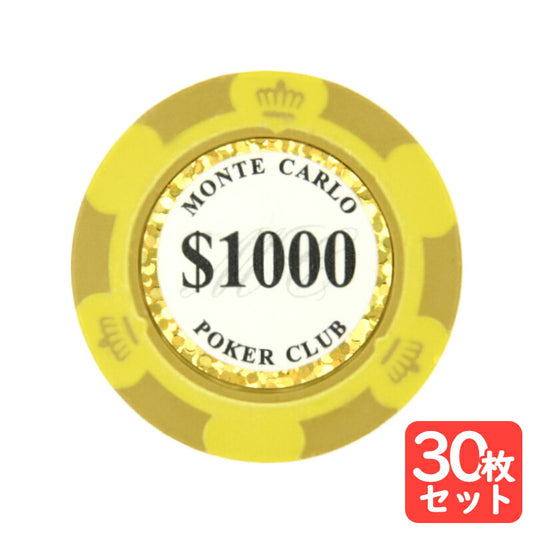 ポーカーチップ トランプゲーム ポーカー カジノ モンテカルロ ルーレット カジノチップ バカラ パーティーグッズ 本格仕様 重量感 ゴルフボールマーカー カジノチップ バカラ 100 10 5