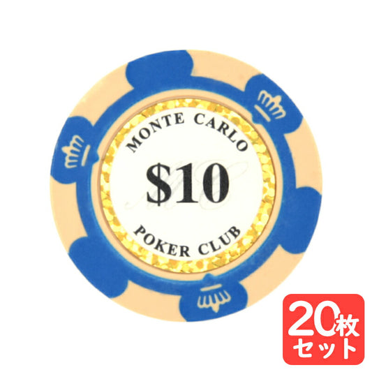 ポーカーチップ トランプゲーム ポーカー カジノ モンテカルロ ルーレット カジノチップ バカラ パーティーグッズ 本格仕様 重量感 ゴルフボールマーカー カジノチップ バカラ 100 10 5