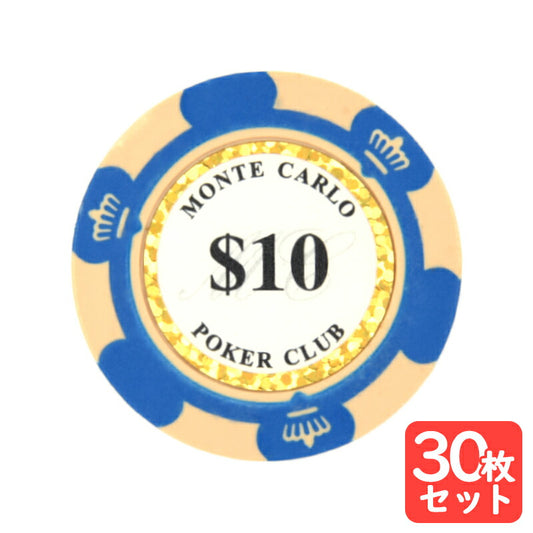 ポーカーチップ トランプゲーム ポーカー カジノ モンテカルロ ルーレット カジノチップ バカラ パーティーグッズ 本格仕様 重量感 ゴルフボールマーカー カジノチップ バカラ 100 10 5