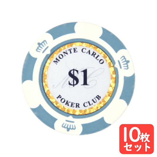 ポーカーチップ トランプゲーム ポーカー カジノ モンテカルロ ルーレット カジノチップ バカラ パーティーグッズ 本格仕様 重量感 ゴルフボールマーカー カジノチップ バカラ 100 10 5