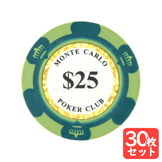 ポーカーチップ トランプゲーム ポーカー カジノ モンテカルロ ルーレット カジノチップ バカラ パーティーグッズ 本格仕様 重量感 ゴルフボールマーカー カジノチップ バカラ 100 10 5