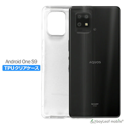 Android One S9 ケース カバー コンパクト スリム  衝撃吸収 透明 クリア シリコン ソフトケース TPU 耐衝撃 保護