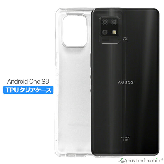 Android One S9 ケース カバー コンパクト スリム  衝撃吸収 透明 クリア シリコン ソフトケース TPU 耐衝撃 保護