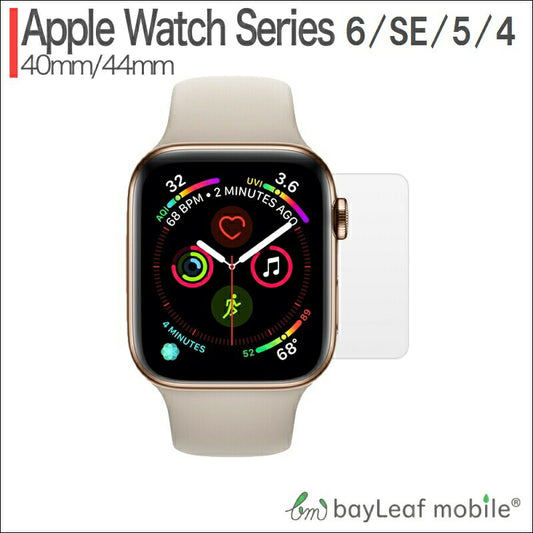 Apple Watch Series 6 / SE / 5 / 4 40mm 44mm applewatch4フィルム ガラスフィルム 液晶保護フィルム クリア シート 硬度9H 飛散防止 簡単 貼り付け